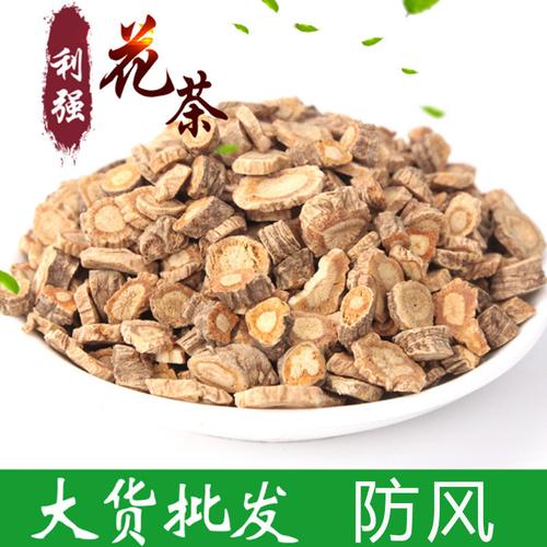 批发防风产地大货防风量大优惠初级农产品