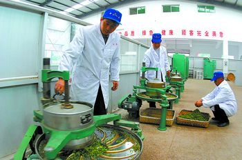 奔跑在小康之路_新闻中心_新浪网
