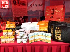 山西特产亮相第十八届青岛市民节