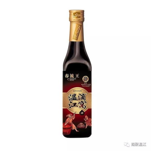 活动 成都造 中国行 ,看 温江造 如何在北京圈粉